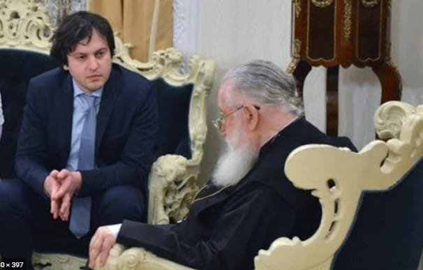 “საპატრიარქოს არ დავუპირისპირდებით” – ირაკლი კობახიძე