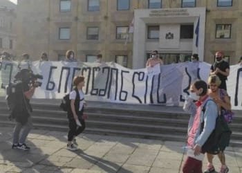 “ნინოწმინდის ბავშვებისთვის” –  ამ სახელწოდებით მთავრობის ადმინისტრაციასთან  აქცია იმართება