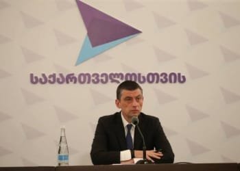 ,,ერთი სიმართლე, ერთი ტყუილი და მორალურად ჩაფენილია, რომ გახარია მოღალატეა”-გიორგი გახარია ბიძინა ივანიშვილის განცხადებაზე