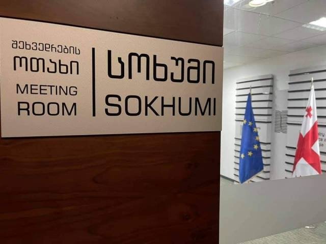 როგორ შეძლებთ სოხუმსა და ცხინვალში მოხვედრას იუსტიციის სამინისტროს დახმარებით