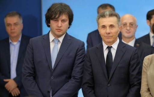 რა ურთიერთობა აქვს ირაკლი კობახიძეს ბიძინა ივანიშვილთან
