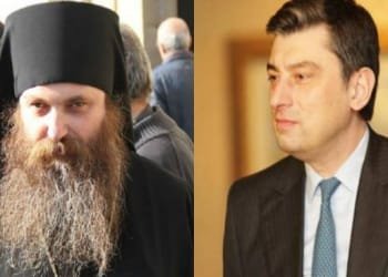 ეკლესიის საქმეში პირდაპირ ერეოდა – მეუფე იაკობი გიორგი გახარიაზე
