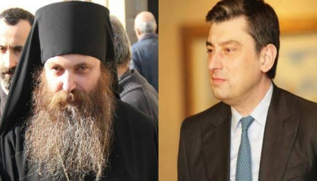 ეკლესიის საქმეში პირდაპირ ერეოდა – მეუფე იაკობი გიორგი გახარიაზე