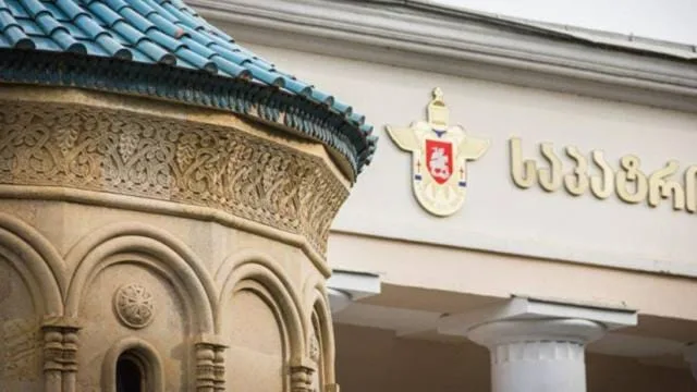 რამდენი სკოლა-პანსიონია საპატრიარქოს განკარგულებაში