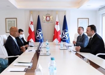 ირაკლი ღარიბაშვილი- ევროატლანტიკურ გზაზე საქართველოს მნიშვნელოვანი მიღწევები განვიხილეთ