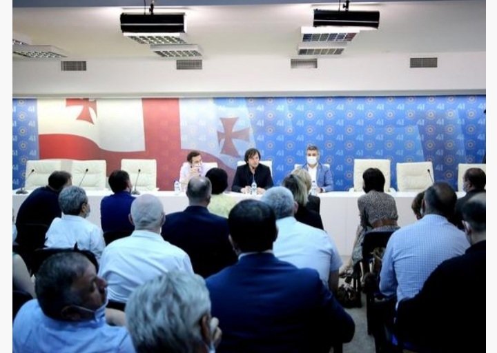 რა საკითხები განიხილეს საპარლამენტო უმრავლესობის სხდომაზე