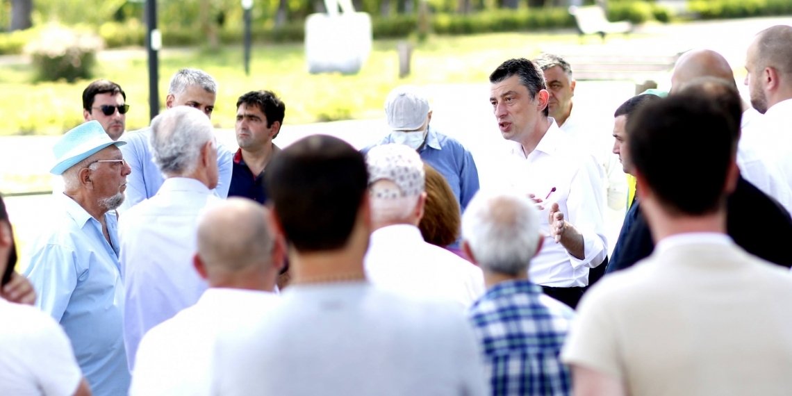 გიორგი გახარია: „პირდაპირ ვთქვი, რომ წარსულზე ჭორაობას არ ვაპირებ, ასეთ შემთხვევას ვერავინ იპოვის
