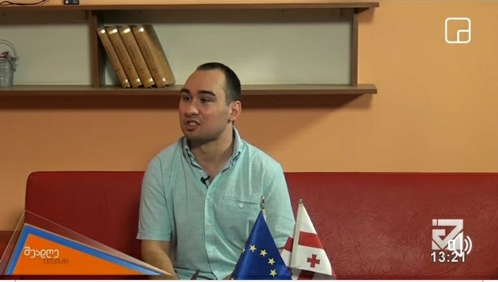 ,,როგორიც არ უნდა იყოს მათი მდგომარეობა, არ უნდა დანებდნენ”-გეგა ორჯონიკიძე