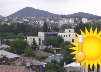 “ხვალ გველოდება საკმაოდ მაღალი ტემპერატურა – ასეთი ანომალიები შეიძლება ცალკეულ დღეებში გამოჩნდეს”