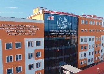 როგორია სანადირო თოფით დაჭრილი მოზარდის მდგომარეობა