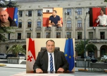 ეს არის ქალაქის შეურაცხყოფა – რას აცხადებენ იოსებ ხახალეიშვილის კანდიდატურაზე ქუთაისში