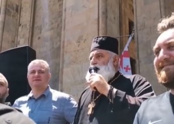 დეკანოზი სპირიდონი გამოკითხვაზე იმყოფება
