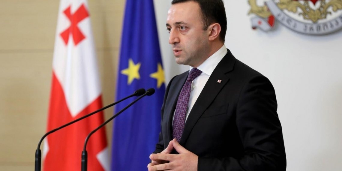 უწყებათაშორისი საკოორდინაციო საბჭო მოქალაქეებს მოუწოდებს