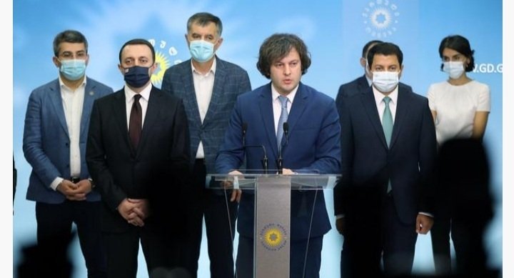 მოსახლეობის 7%-ს მიაჩნია რომ ხელისუფლება კარგად მუშაობს ‐ IRI-ის კვლევა