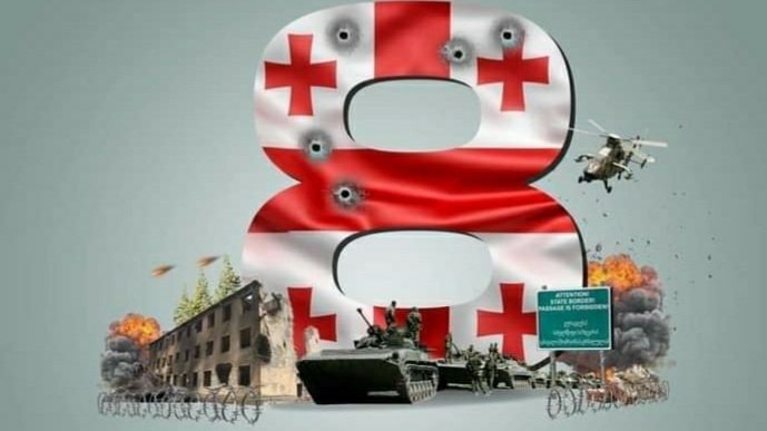 რა არ იცის ბევრმა აგვისტოს ომზე?!