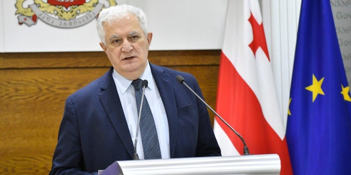 რა შემთხვევაში რა დამატებითი შეზღუდვები დაწესდება