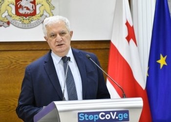 რა შემთხვევაში რა დამატებითი შეზღუდვები დაწესდება