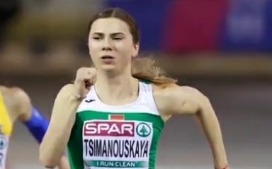 ბელარუსი სპორტსმენი პოლიტიკურ თავშესაფარს სავარაუდოდ პოლონეთში მიიღებს