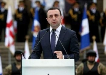 მინდა პატივი მივაგო დაღუპულთა ხსოვნას-ირაკლი ღარიბაშვილი