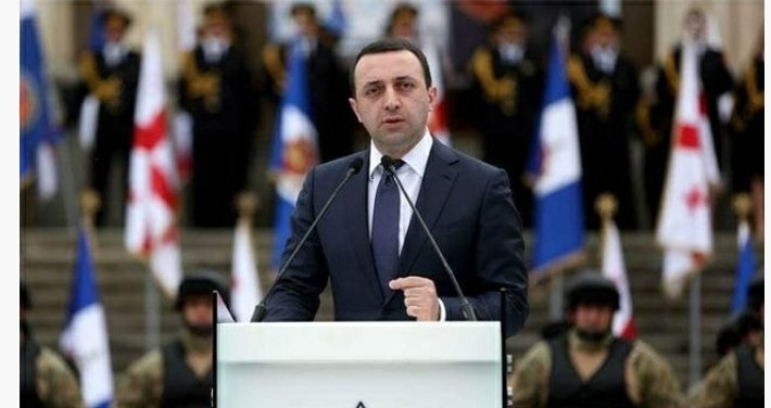 მინდა პატივი მივაგო დაღუპულთა ხსოვნას-ირაკლი ღარიბაშვილი