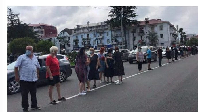 პროტესტის ჯაჭვი და გაწბილებული ტურიზმის სექტორი