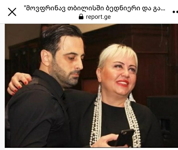 ,,მოვფრინავ თბილისში ბედნიერი და გახარებული”– ხათუნა ჟორდანიამ მძიმე სენი დაამარცხა