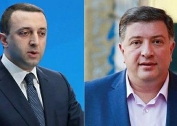 ,,ერთ-ერთი ყველაზე თვალსაჩინო კორუფციონერია”-ირაკლი ღარიბაშვილი გიგი უგულავას შესახებ