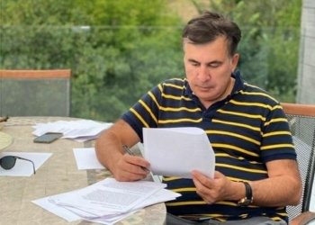 მიხეილ სააკაშვილი  საქართველოს განვითარების   50 საუკეთესო იდეას არჩევს