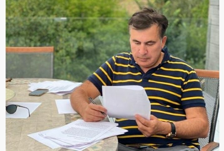მიხეილ სააკაშვილი  საქართველოს განვითარების   50 საუკეთესო იდეას არჩევს