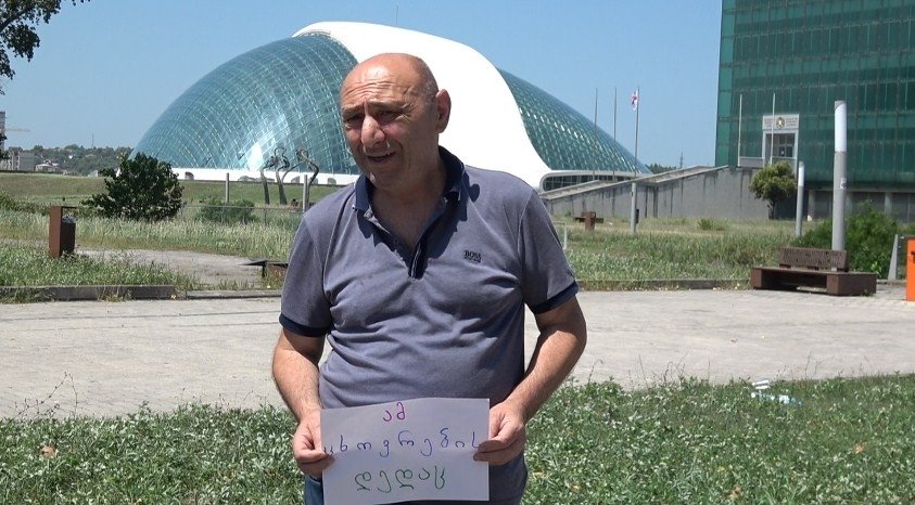 “საზოგადოებამ ერთიანად უნდა თქვას ამ ცხოვრების დედაც”- გოგი წულაია  ჩოლოიანის გათავისუფლებას გამოეხმაურა