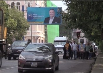 ანტივაქსერებმა ქუთაისში მორიგი აქცია გამართეს (+ვიდეო)
