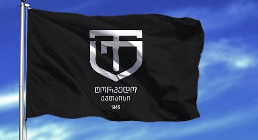 “ტორპედო”-ის გასხვისების აუქციონი ჩავარდა