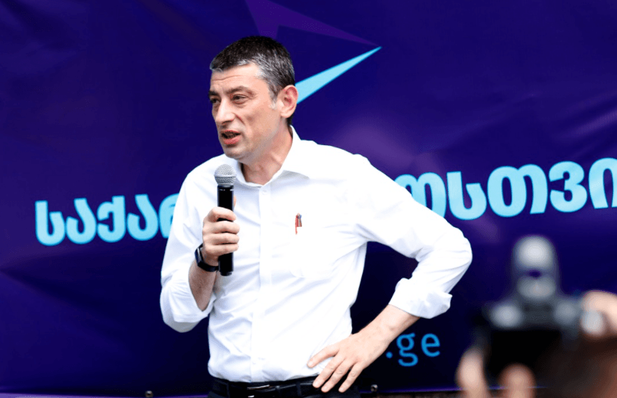 გიორგი გახარია: „ერთხელ და სამუდამოდ უნდა დასრულდეს პირადი ცხოვრებით შანტაჟი!