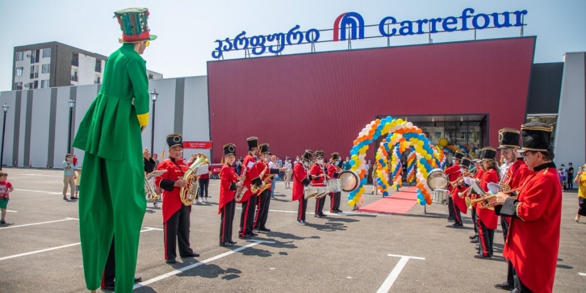 ქუთაისში ,,კარფური“ გაიხსნა (+ფოტო)