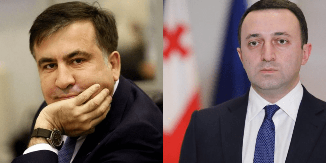 სააკაშვილი ღარიბაშვილს ,,ჩელენჯს” სთავაზობს