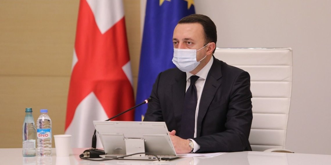 სამედიცინო სფეროს წარმომადგენლები ხელისუფლებას მიმართავენ