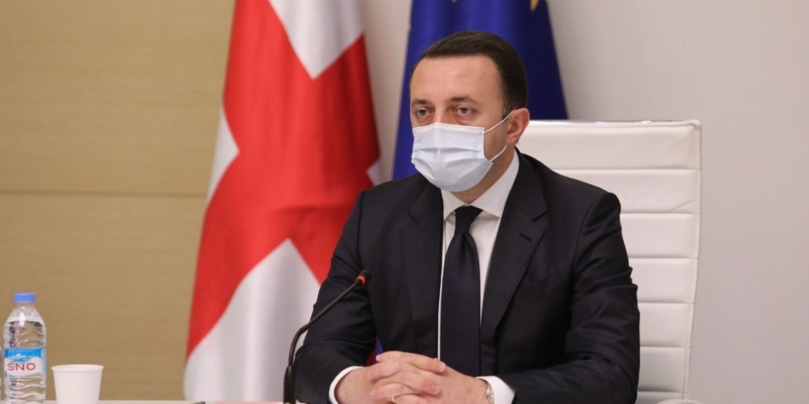 უწყებათაშორისმა საკოორდინაციო საბჭომ ეპიდემიოლოგიური მდგომარეობა და ვაქცინაციის პროცესი განიხილა