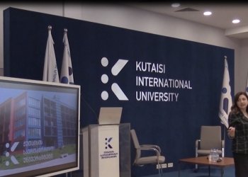 “KIU”-მ სკოლებისთვის ღია კარის დღე გამართა