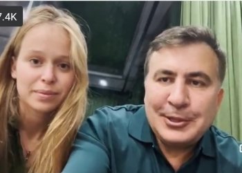 ჩვენ ვიწყებთ ახალ ურთიერთობას, ახალ ოჯახს – რა ვიდეო ვრცელდება მიხეილ სააკაშვილის ახალ ურთიერთობაზე
