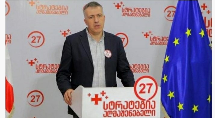 იმაზე ნაკლები ხმა ავიღეთ, რასაც მოველოდით- სერგო ჩიხლაძე