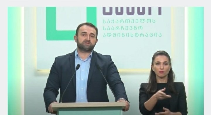 პირველადი შედეგების გამოქვეყნების დაგვიანებას ცესკოს თავმჯდომარე განმარტავს