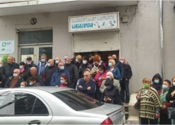 ხმაური და დაპირისპირება იყო სამტრედიაში
