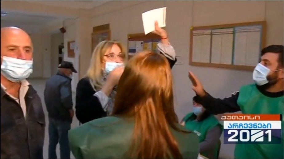 ხმაური იყო ქუთაისის 125-ე საარჩევნო უბანზე