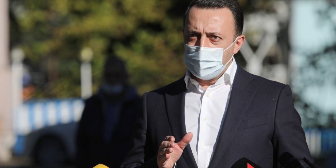,,ჩემი სრული მხარდაჭერა მთელს პოლიციას, ჯარს”-ირაკლი ღარიბაშვილი