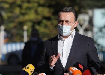 ,,ჩემი სრული მხარდაჭერა მთელს პოლიციას, ჯარს”-ირაკლი ღარიბაშვილი