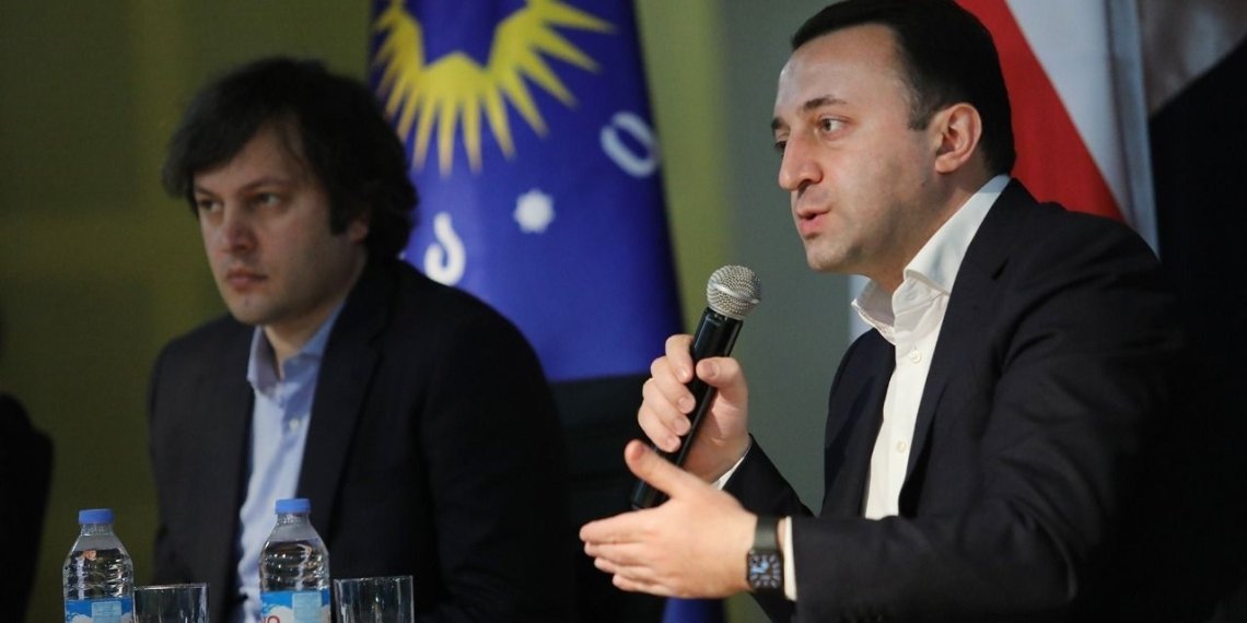 ,,არ მაინტერესებს ამ ადამიანების არც რჩევა”-პრემიერ-მინისტრი