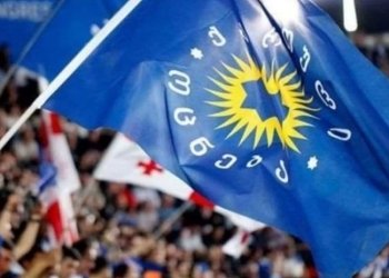 ,,ქართული ოცნება” დღეს შემაჯამებელ შეკრებას მართავს
