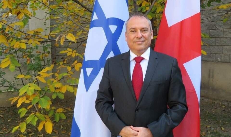 ისრაელის ელჩის ქალიშვილი საქართველოს მოქალაქე გახდა