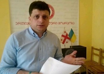 როგორ აპირებს ნიკა ნარსია სააკაშვილს საინფორმაციო გამოშვება მოასმენინოს
