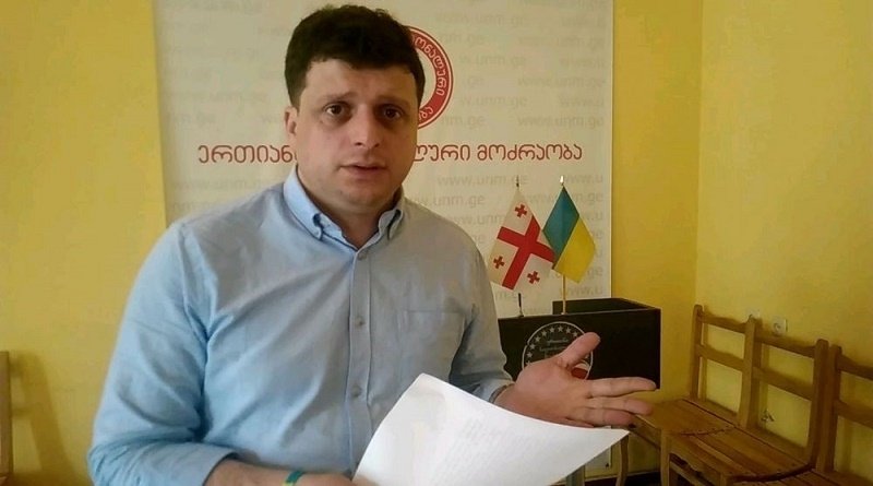 როგორ აპირებს ნიკა ნარსია სააკაშვილს საინფორმაციო გამოშვება მოასმენინოს